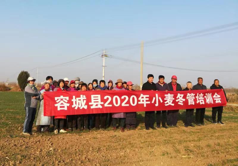 微信图片_20210120200131.jpg