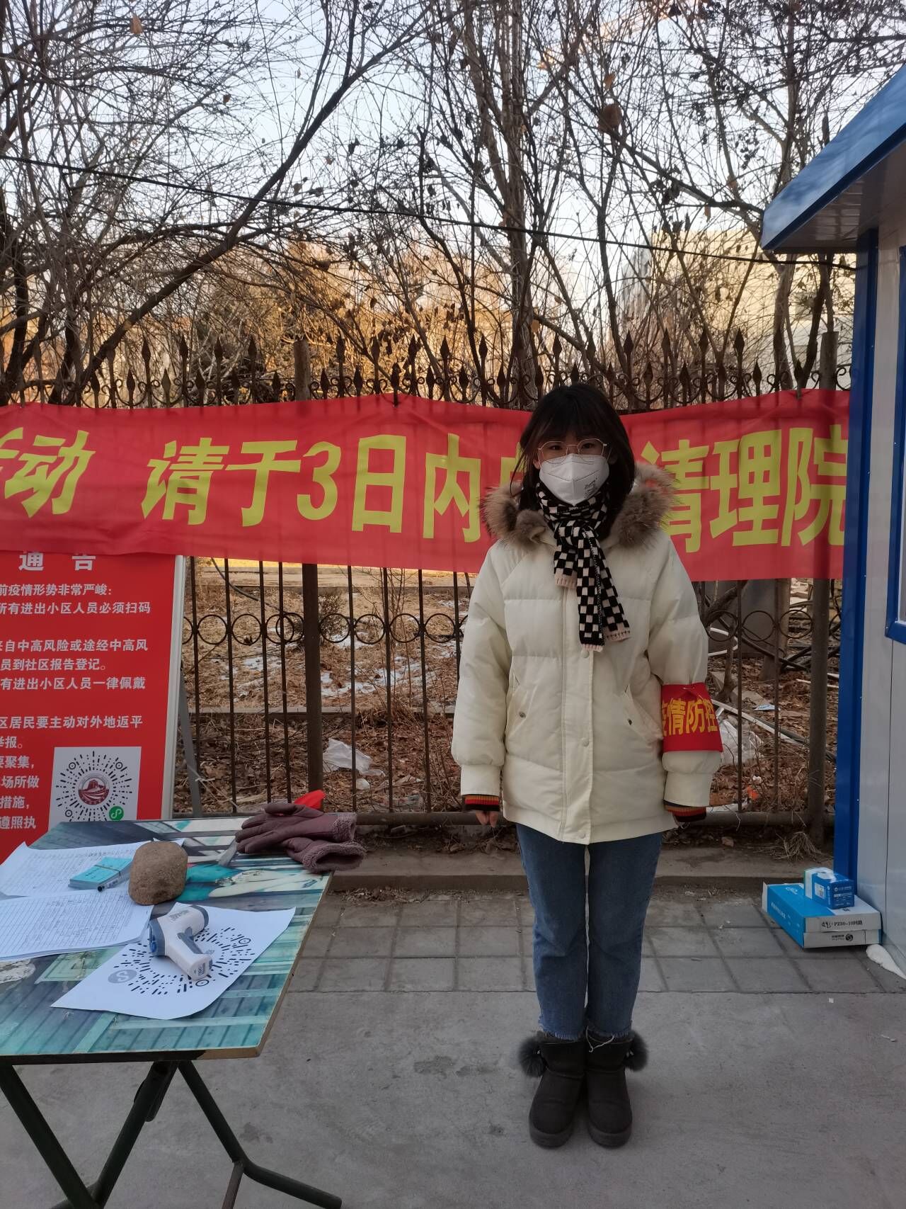 QQ图片20210129173941.jpg QQ图片20210129173941.jpg