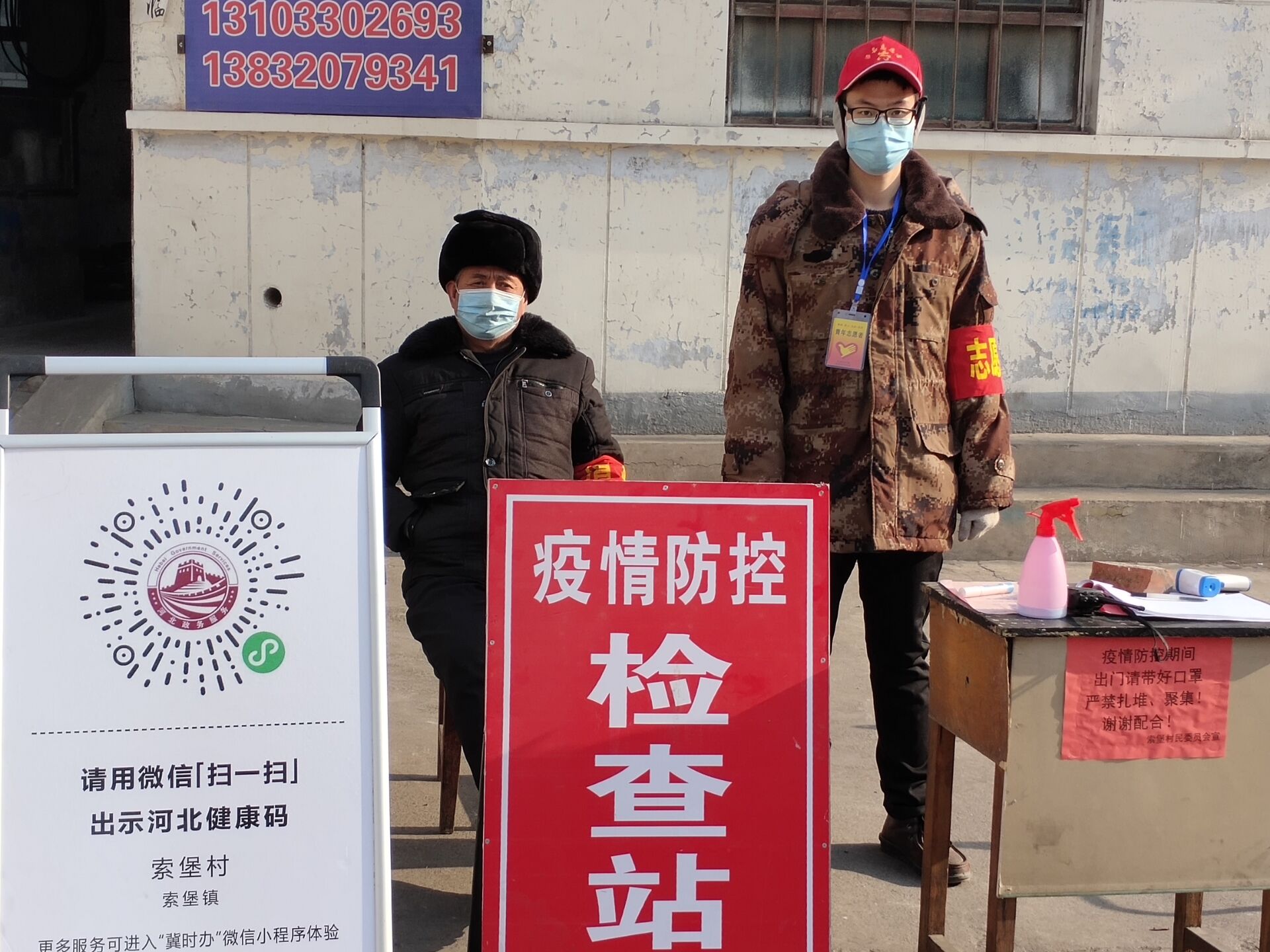 Cache_-194b40985f5cc7f8..jpg Cache_-194b40985f5cc7f8..jpg