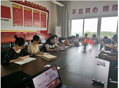 党课.jpg 党课.jpg