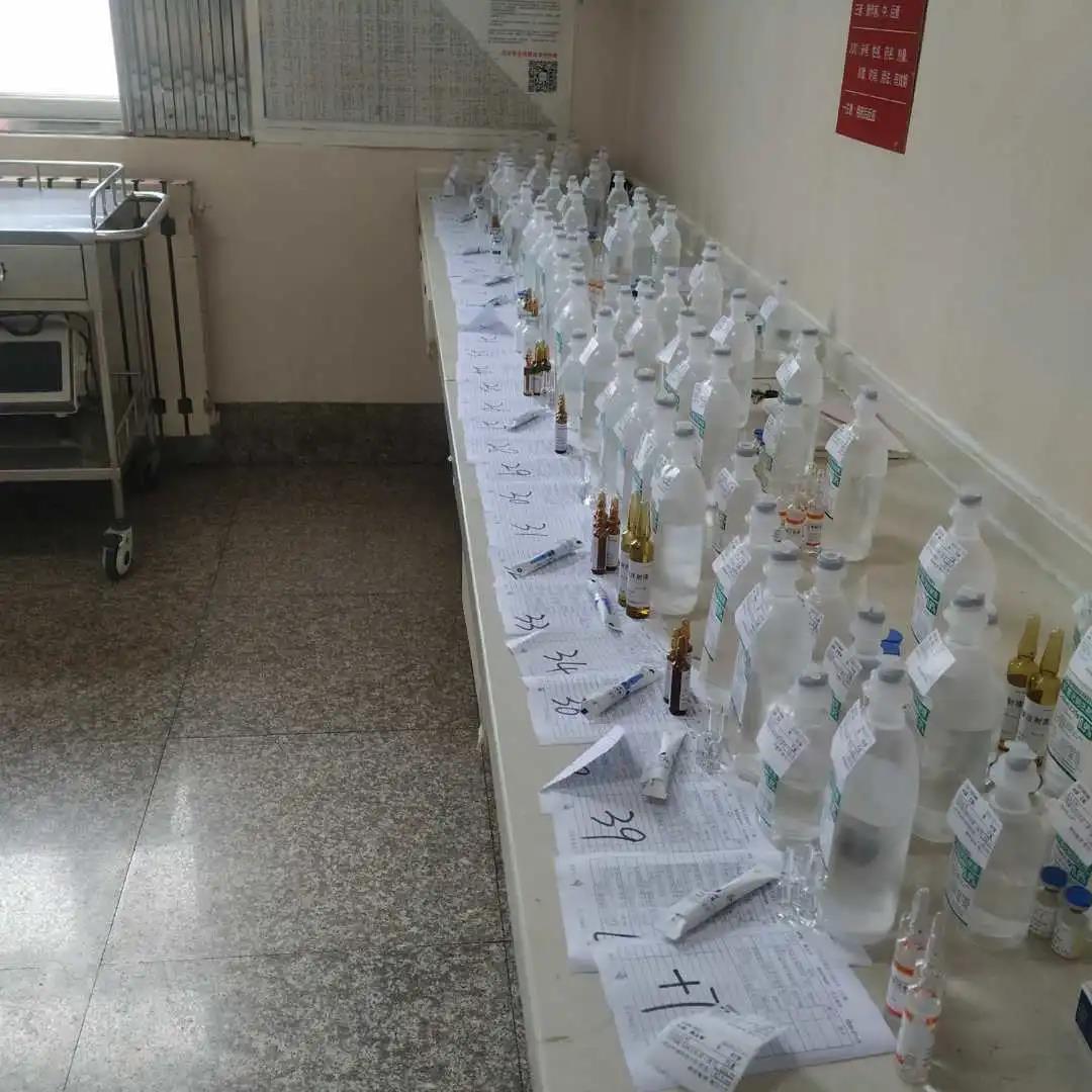 微信图片_20210204123020.jpg 微信图片_20210204123020.jpg