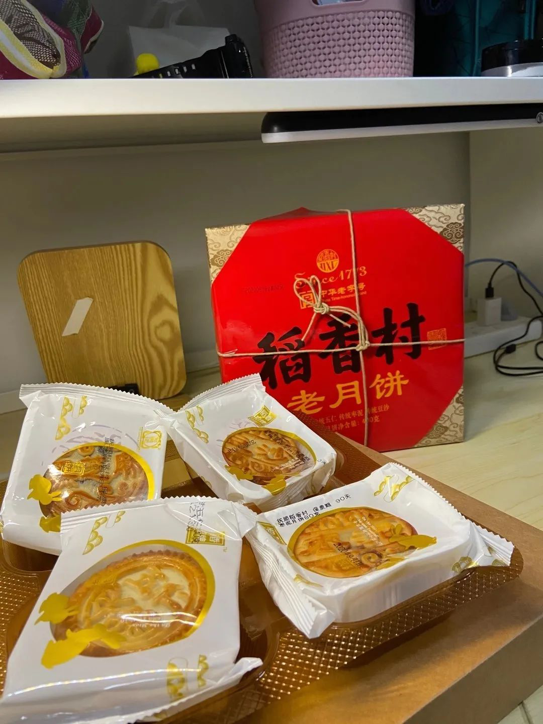 图片4.png 图片4.png