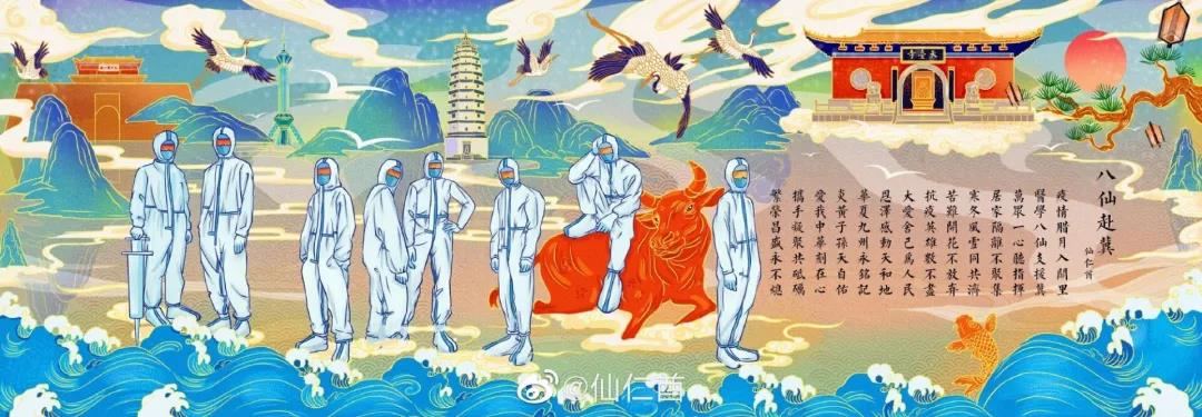 王佳琪.jpg 王佳琪.jpg