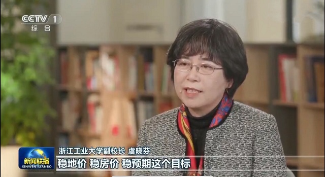 中央电视台《新闻联播》.jpg 中央电视台《新闻联播》.jpg