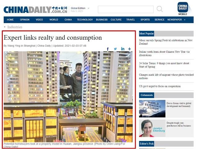 中国日报网.jpg 中国日报网.jpg