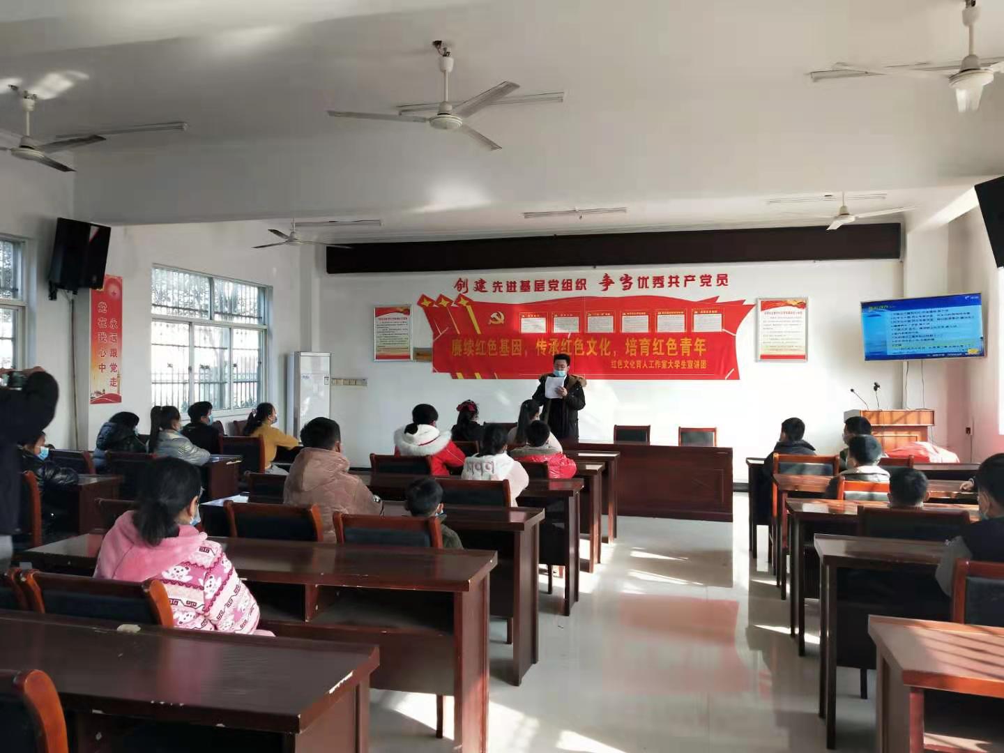 红色宣讲 (3).jpg 红色宣讲 (3).jpg