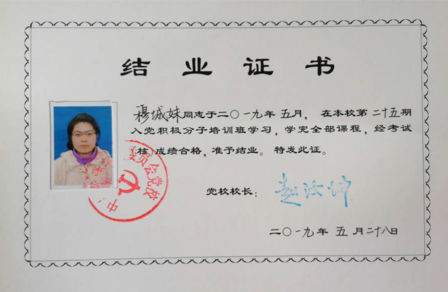 图片5.png 图片5.png