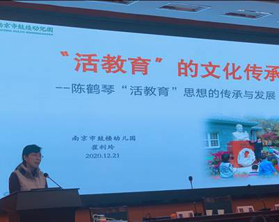 崔利玲讲座.png 崔利玲讲座.png