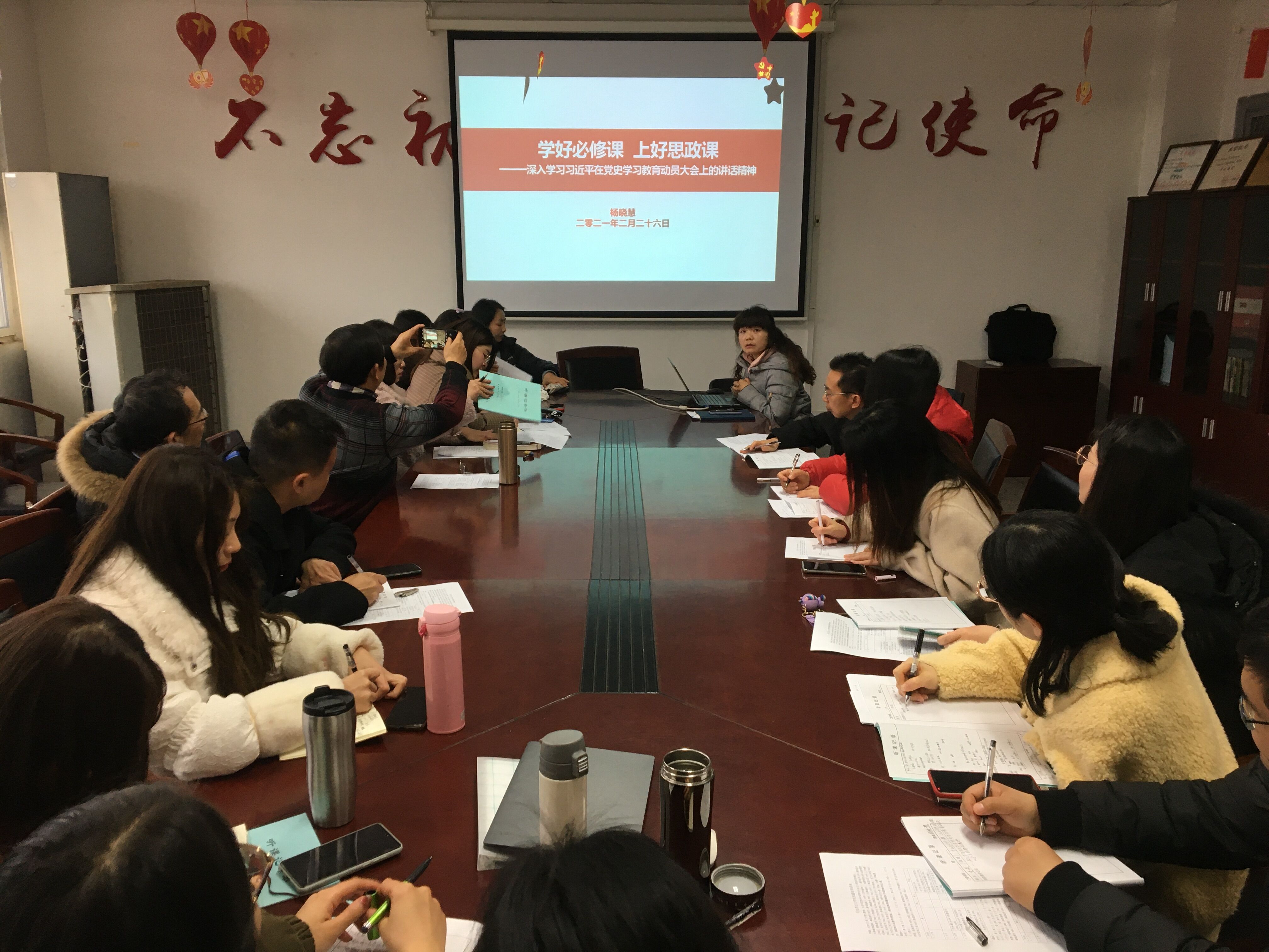 QQ图片20210226141456.jpg QQ图片20210226141456.jpg