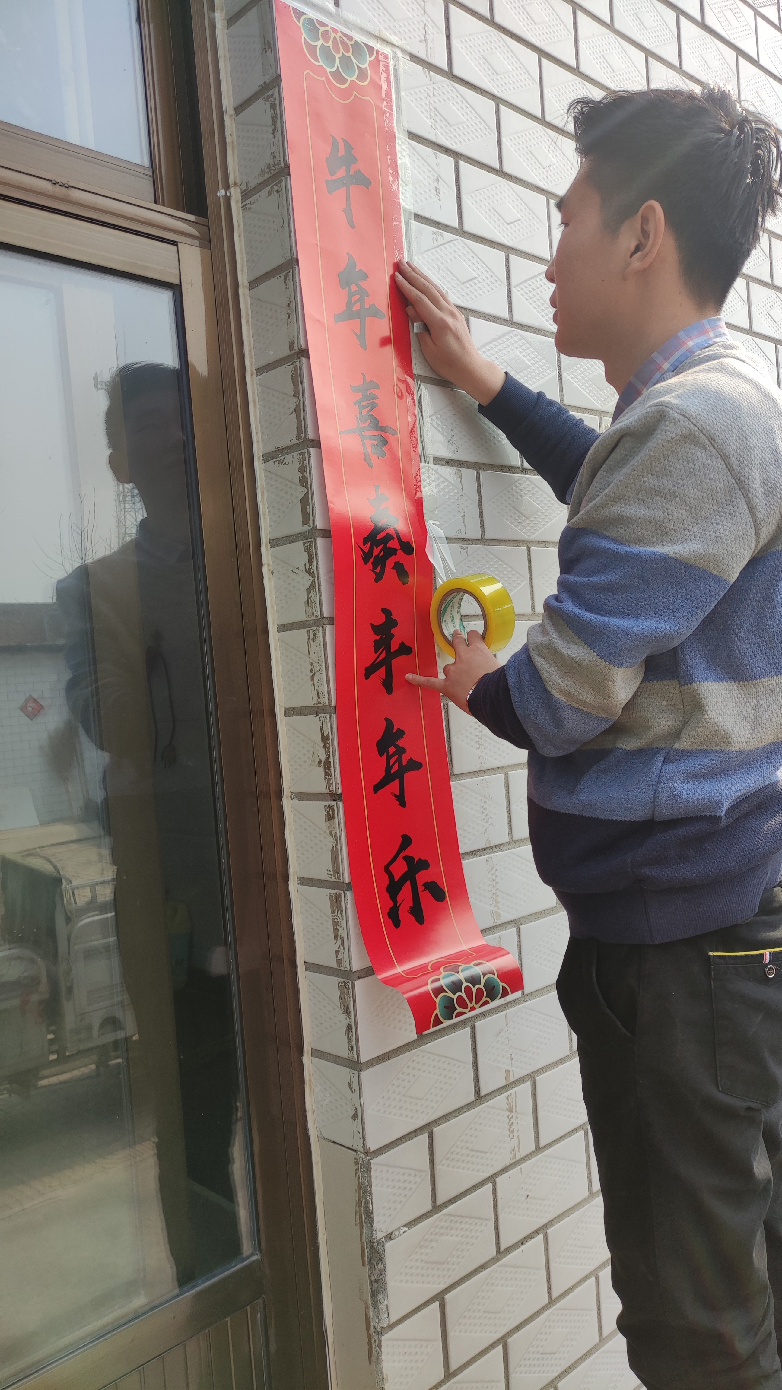 董.jpg 董.jpg