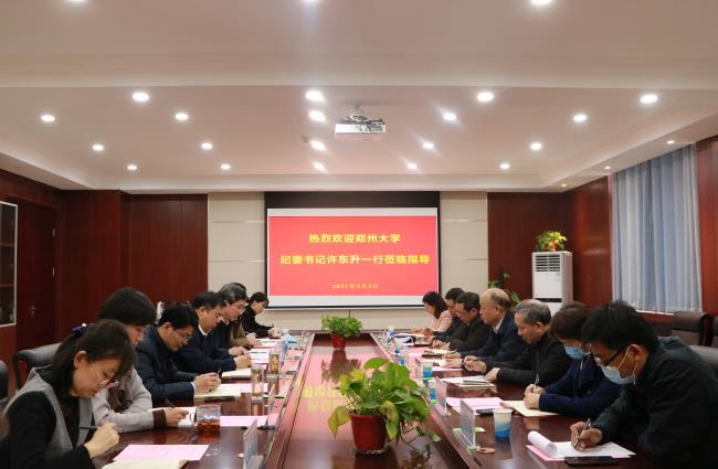 s_a65de61bbab8a3d2.JPG s_a65de61bbab8a3d2.JPG