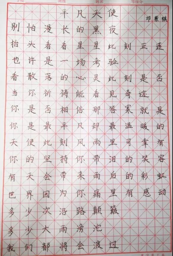 微信图片_20210306155112.jpg