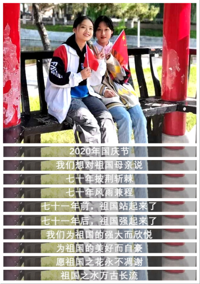 微信图片_20210307140321.png 微信图片_20210307140321.png