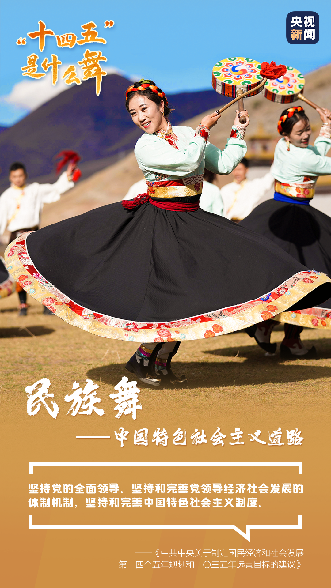 微信图片_20210311182816.png 微信图片_20210311182816.png