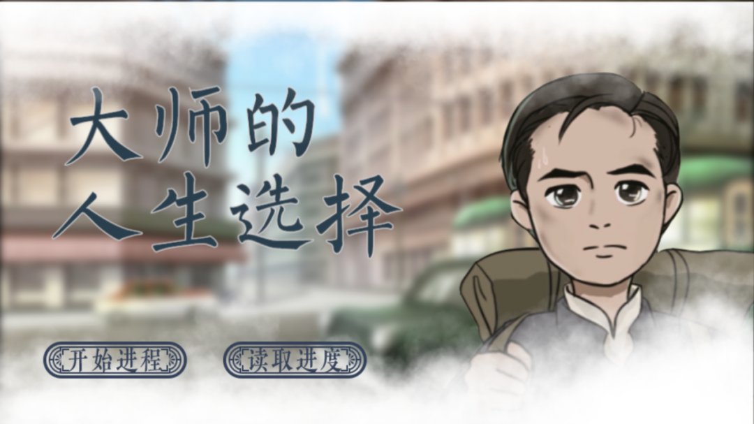 2020-09-03-2020年闵行科技节上海交通大学李政道图书馆分会场系列活动顺利举行5.jpg 2020-09-03-2020年闵行科技节上海交通大学李政道图书馆分会场系列活动顺利举行5.jpg