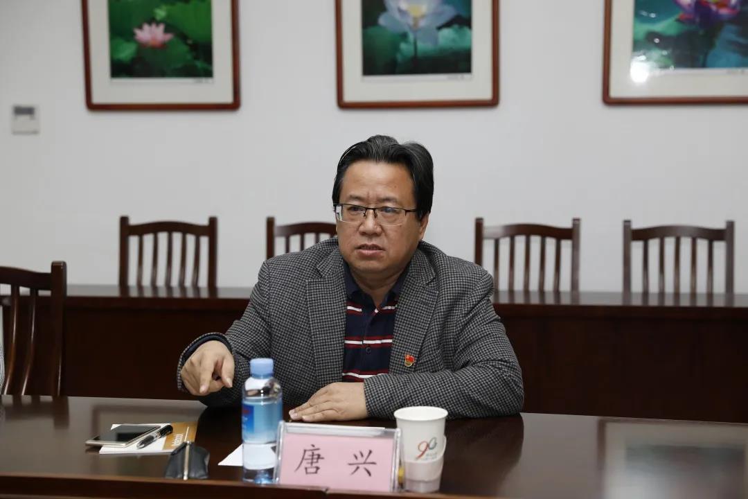 唐兴书记发言.jpg 唐兴书记发言.jpg