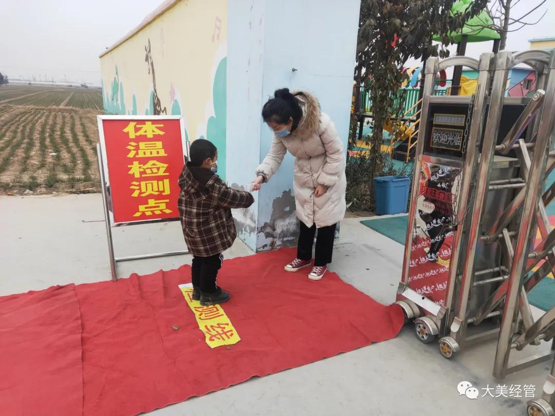 活动照片2.jpg 活动照片2.jpg