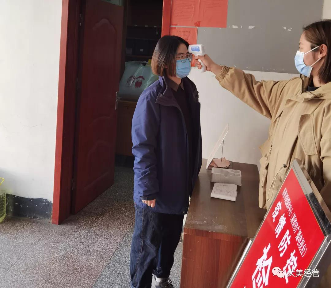 活动照片3.jpg 活动照片3.jpg