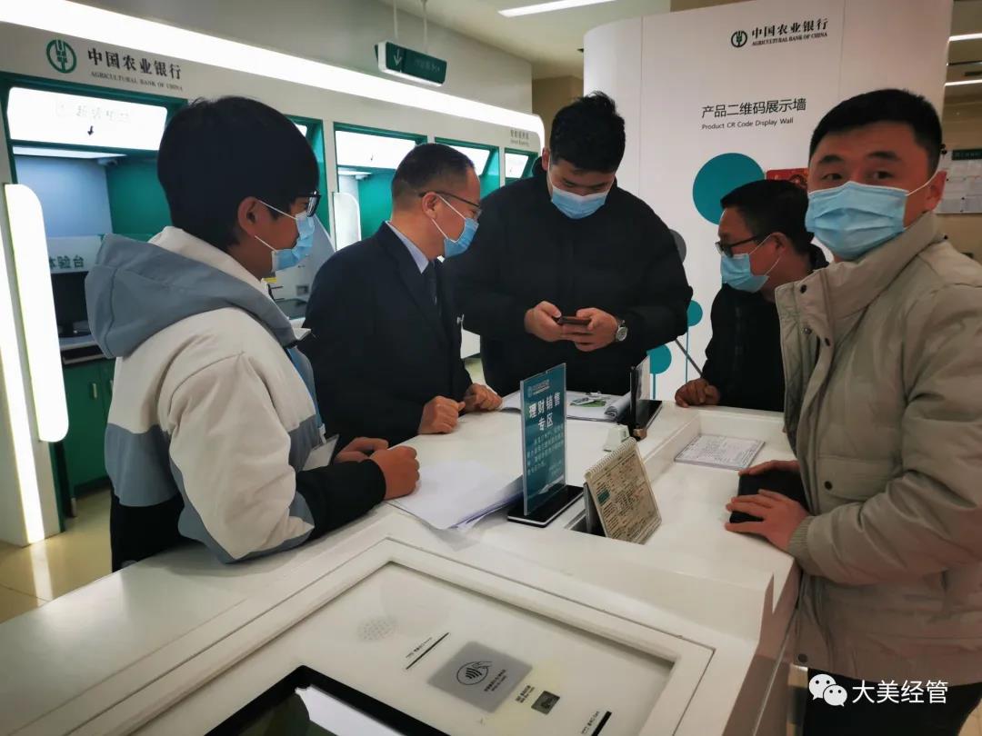 活动照片1.jpg 活动照片1.jpg