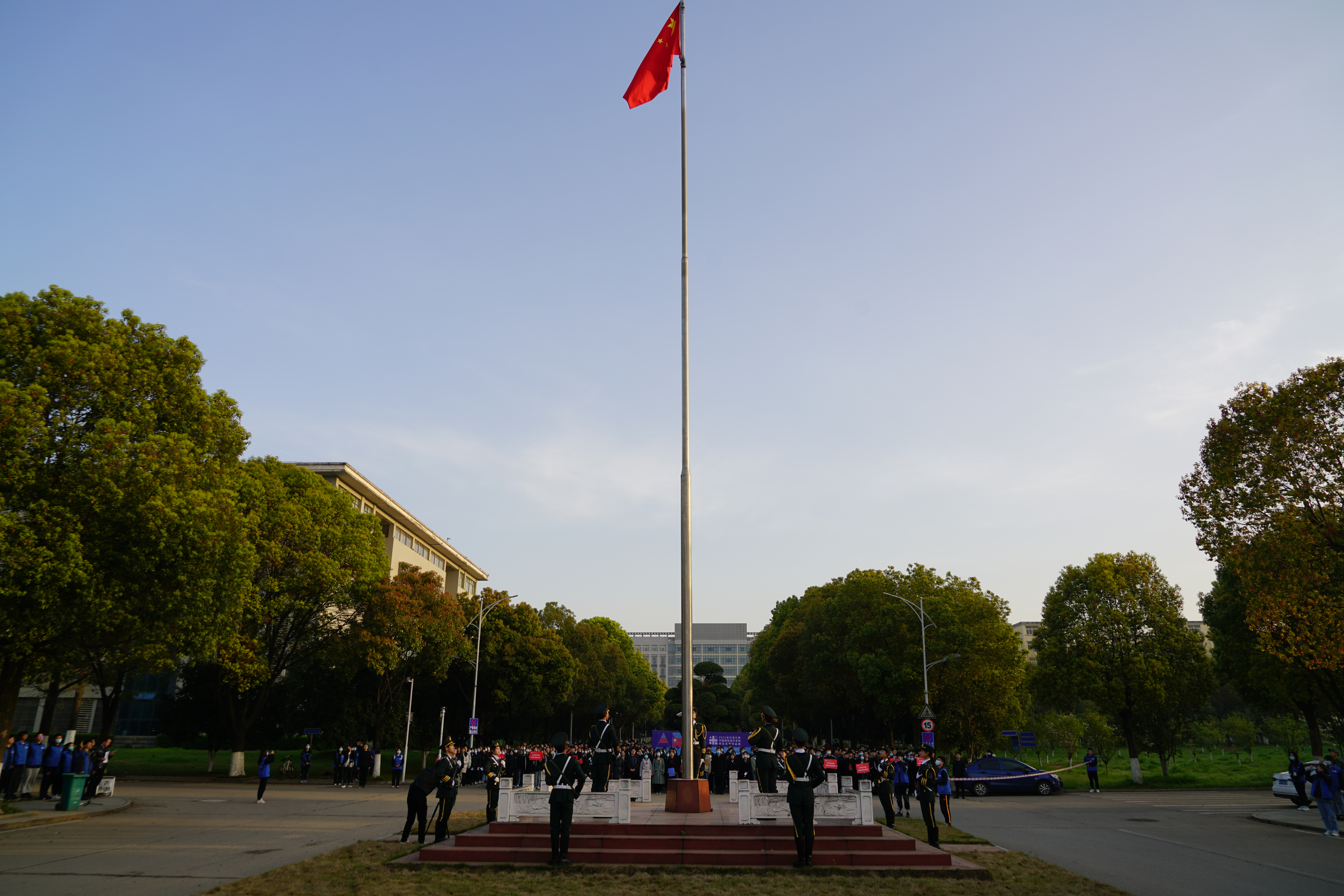 1宋学成.JPG