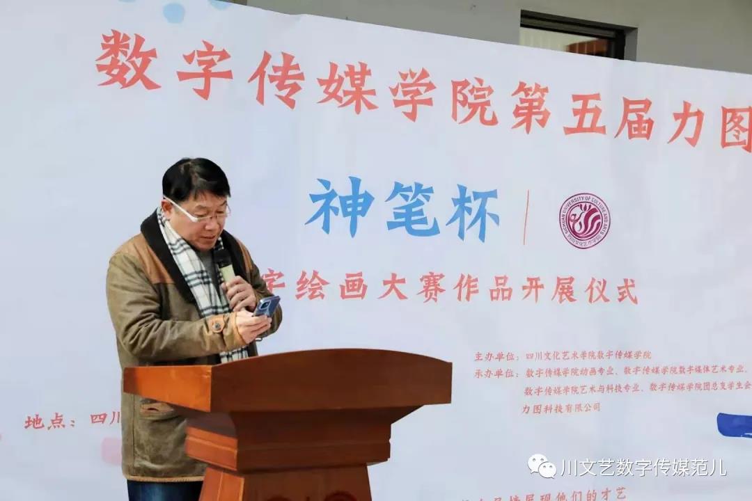 微信图片_20210322235528.jpg 微信图片_20210322235528.jpg