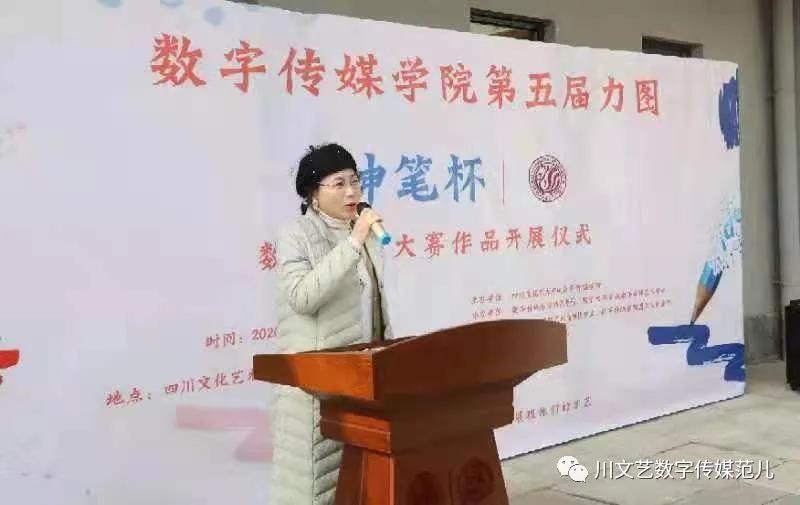 微信图片_20210322235651.jpg 微信图片_20210322235651.jpg