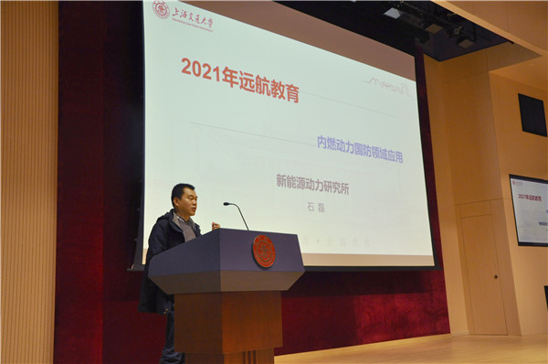 1616219654547418.jpg 图3.jpg