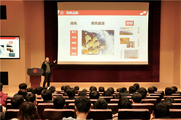 1616219662359442.jpg 图4.jpg