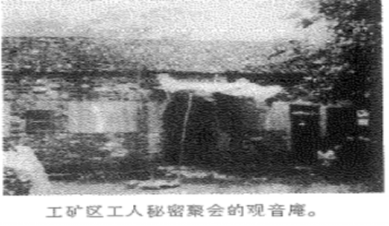 微信图片_20210312203940.png 微信图片_20210312203940.png