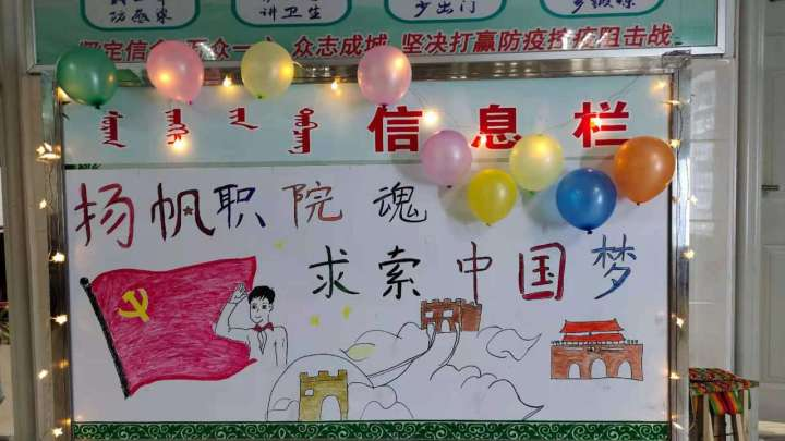 图片4.png 图片4.png