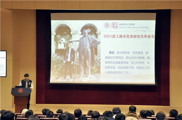 1616219683608433.jpg 图6.jpg