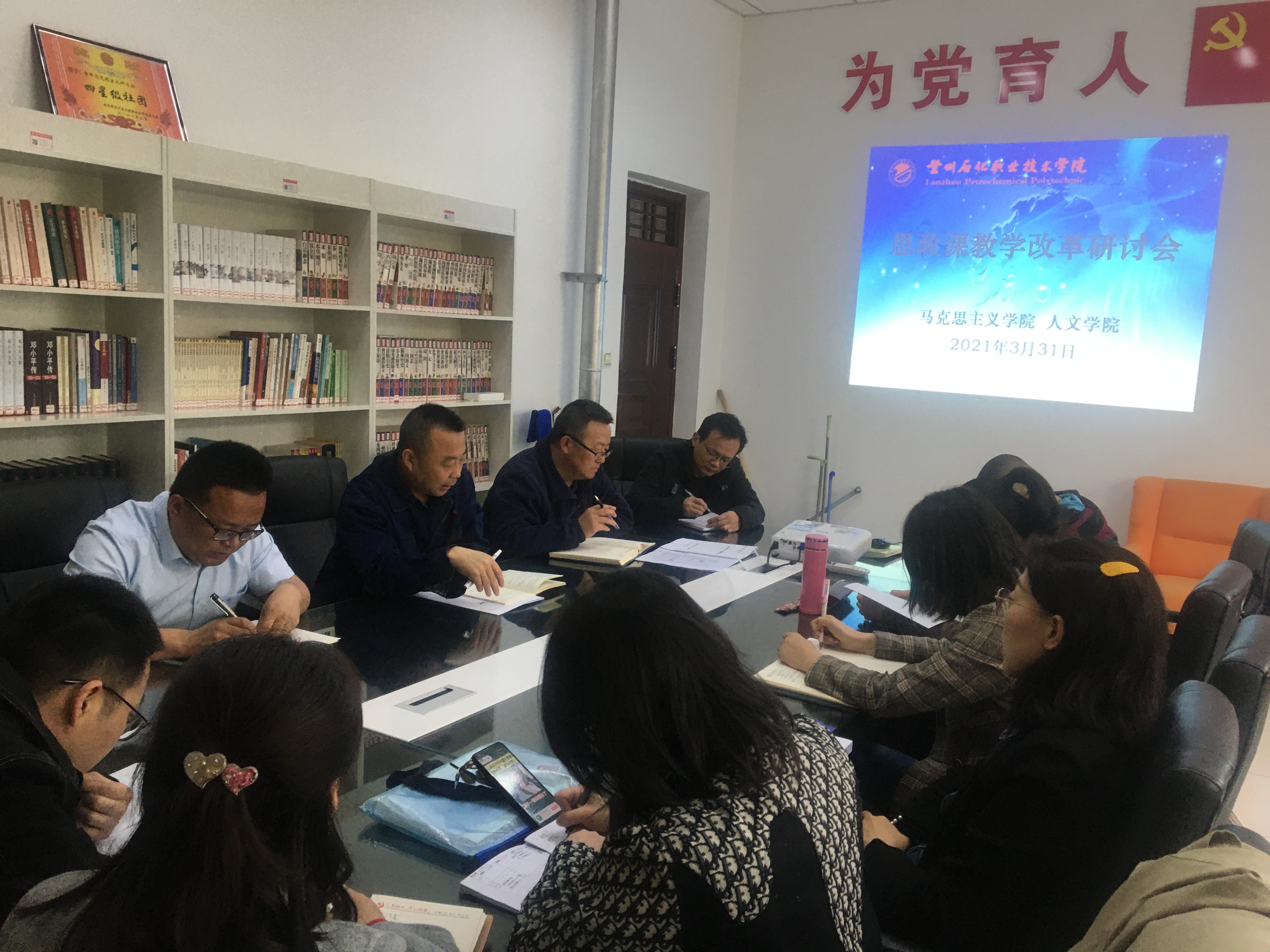 微信图片_20210401094635.jpg 微信图片_20210401094635.jpg