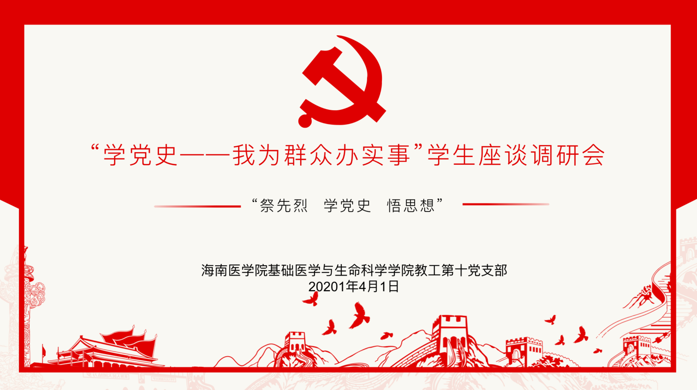 3FB2255B-858C-4FF6-A250-176939C353FA.jpeg 3FB2255B-858C-4FF6-A250-176939C353FA.jpeg