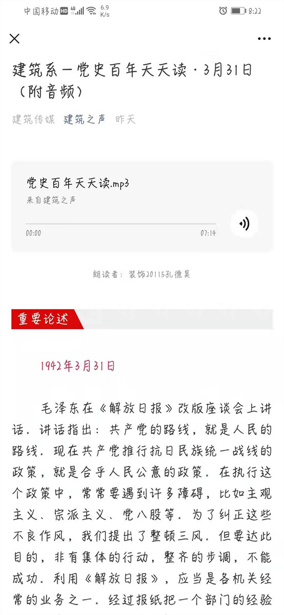 1617251546213006166.jpg 1617251546213006166.jpg