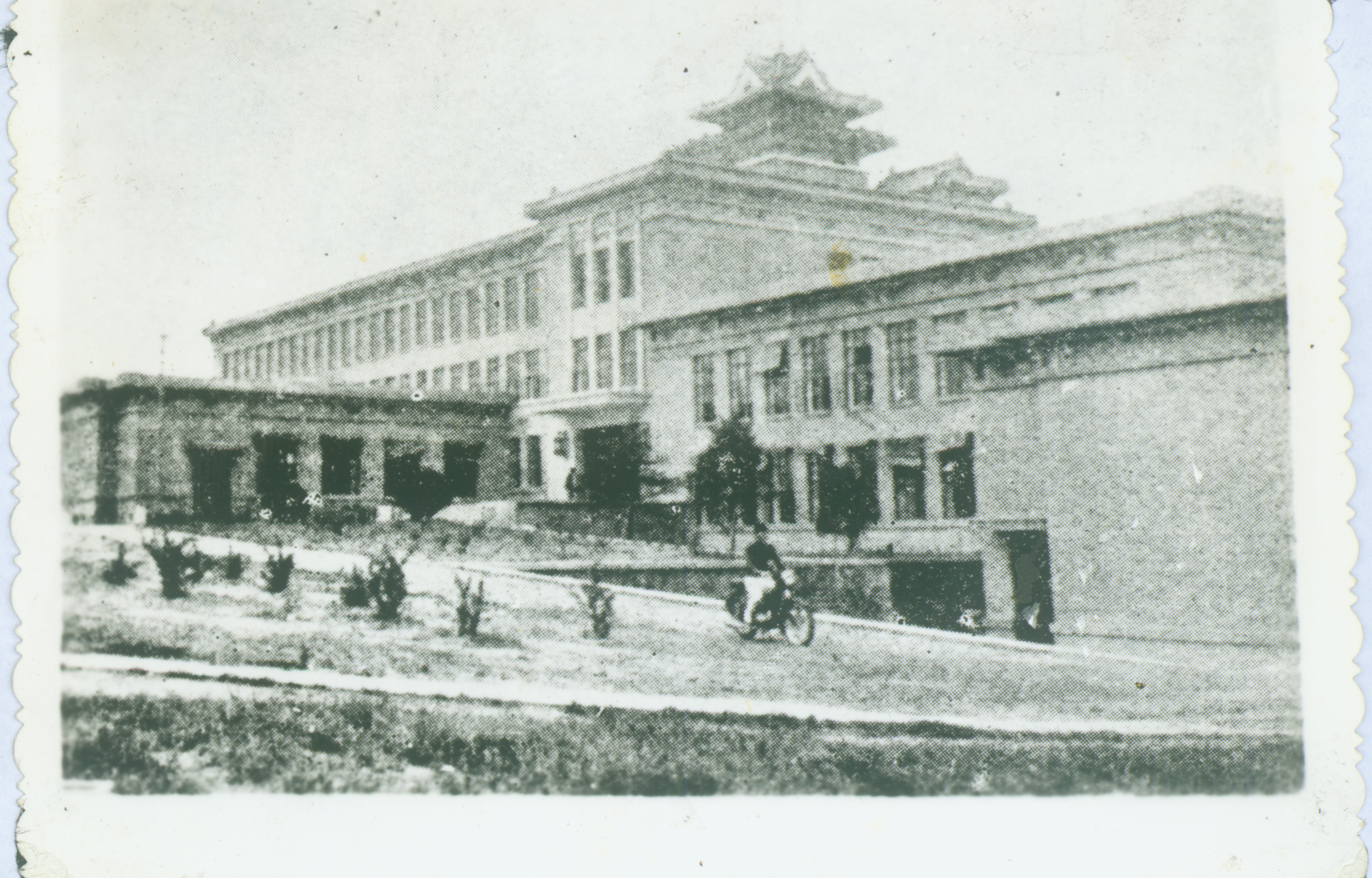 华东航空学院教学大楼（1956年）.JPG