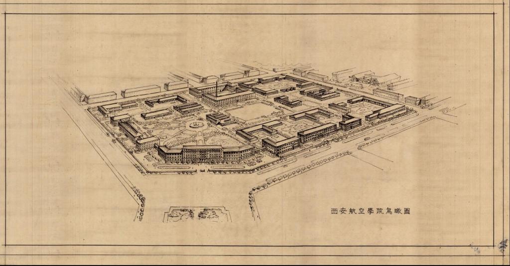 西安航空学院鸟瞰图.jpg