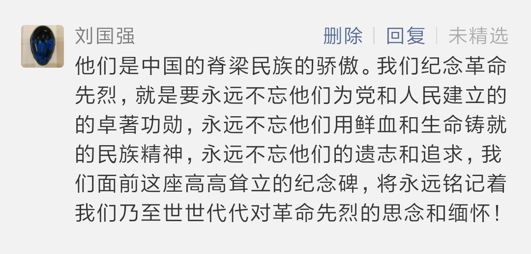 QQ图片20210406204712.png