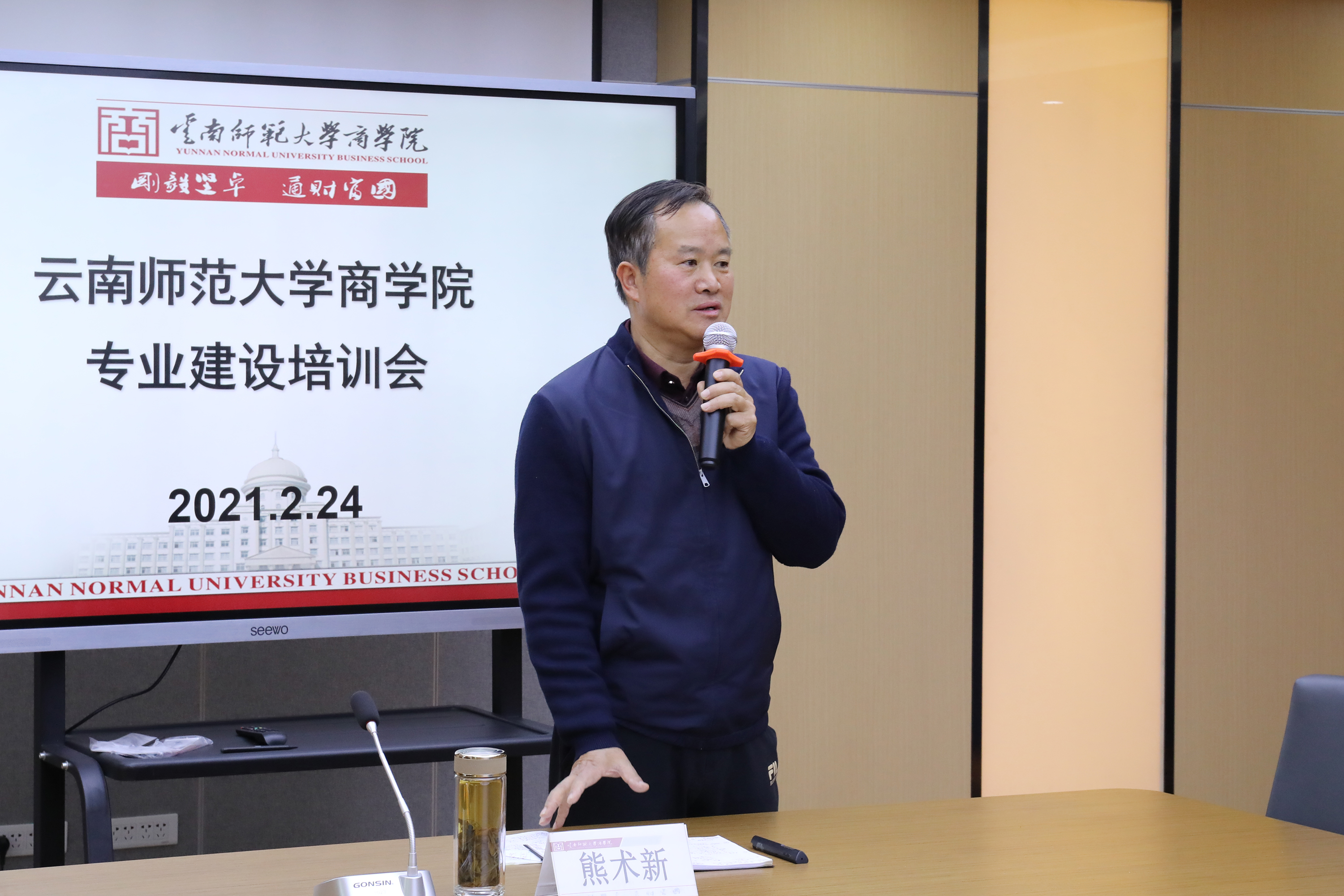 2021122718.jpg 2021122718.jpg