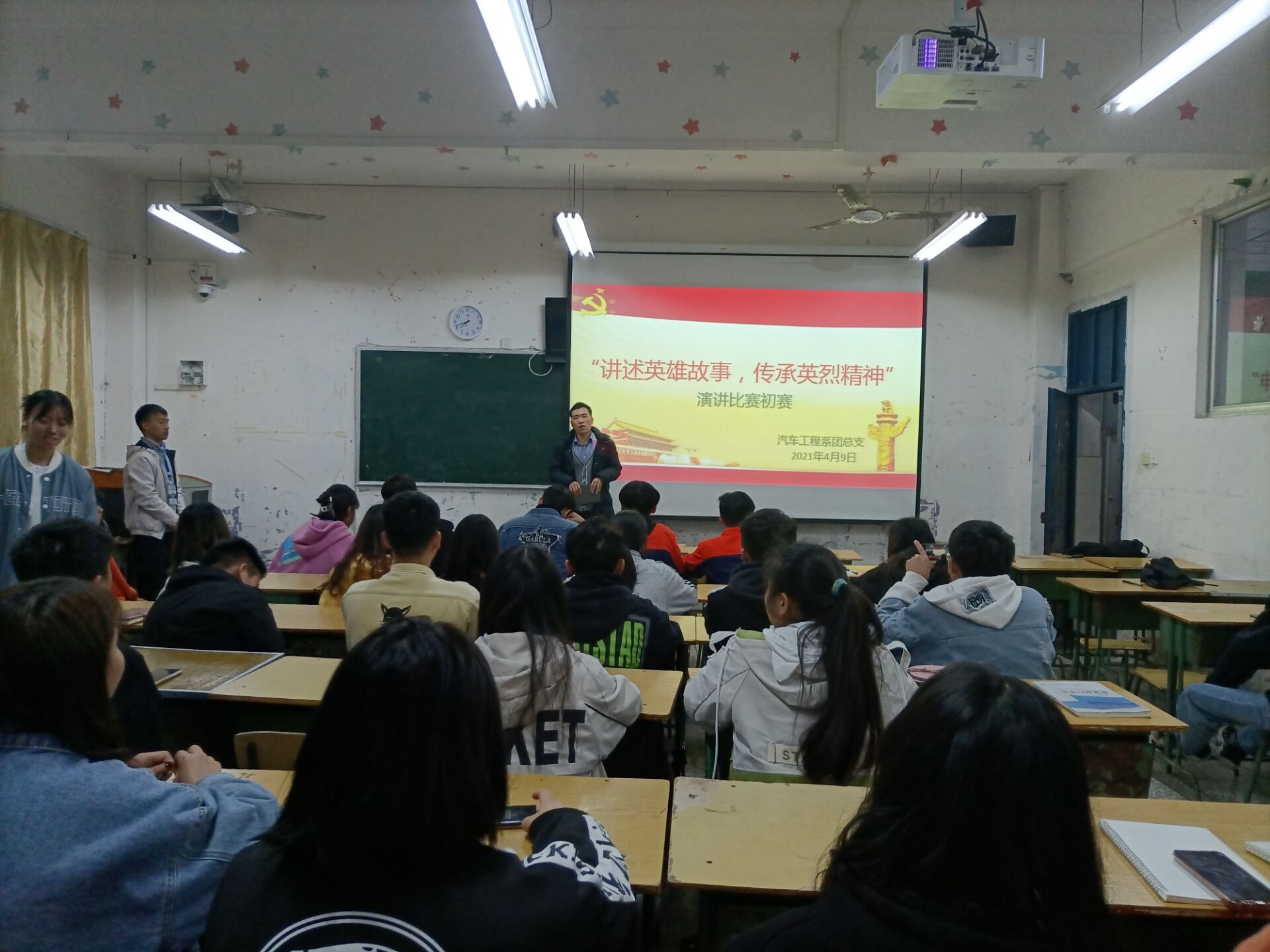 QQ图片20210410175733.jpg