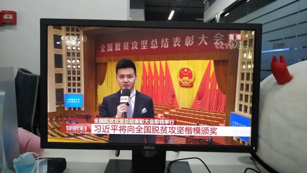 学生党员 广电171班 李燃燃.jpg 学生党员 广电171班 李燃燃.jpg
