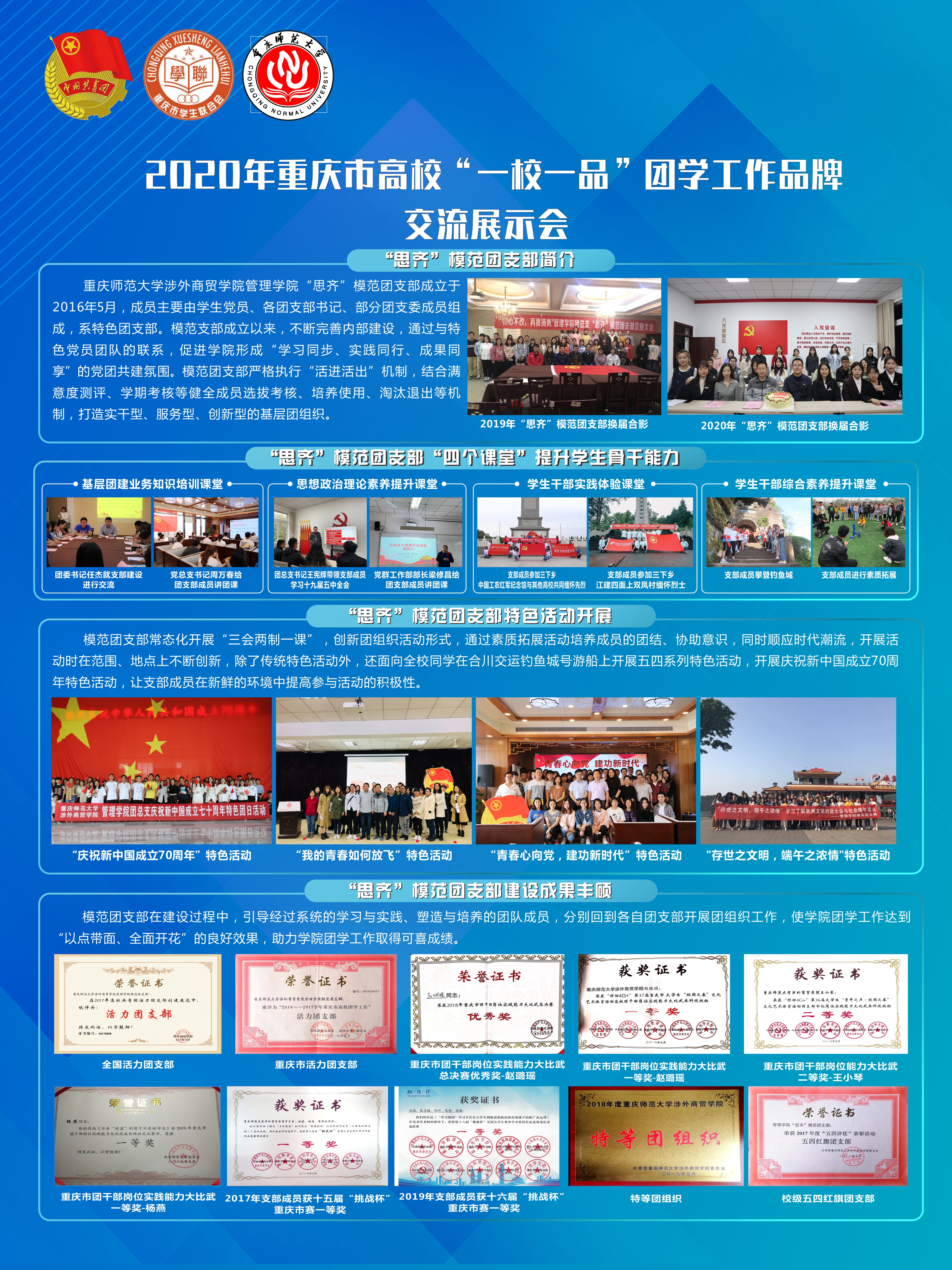 QQ图片20210129210951.jpg QQ图片20210129210951.jpg