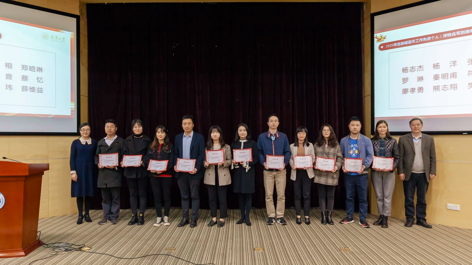 1617362767334826.jpg 微信图片_20210402192218_副本.jpg