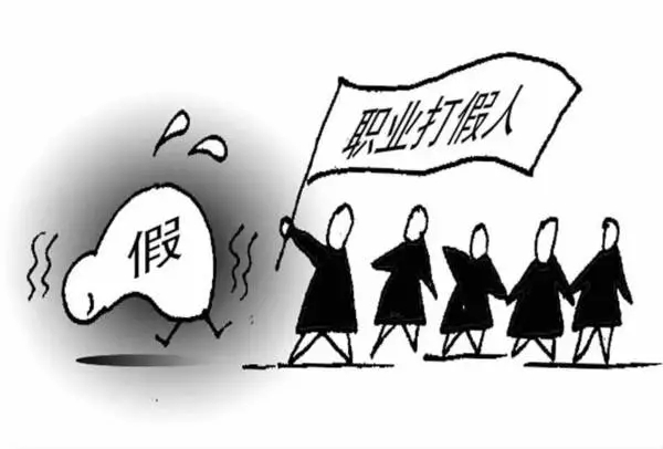 640.webp (5).jpg 640.webp (5).jpg