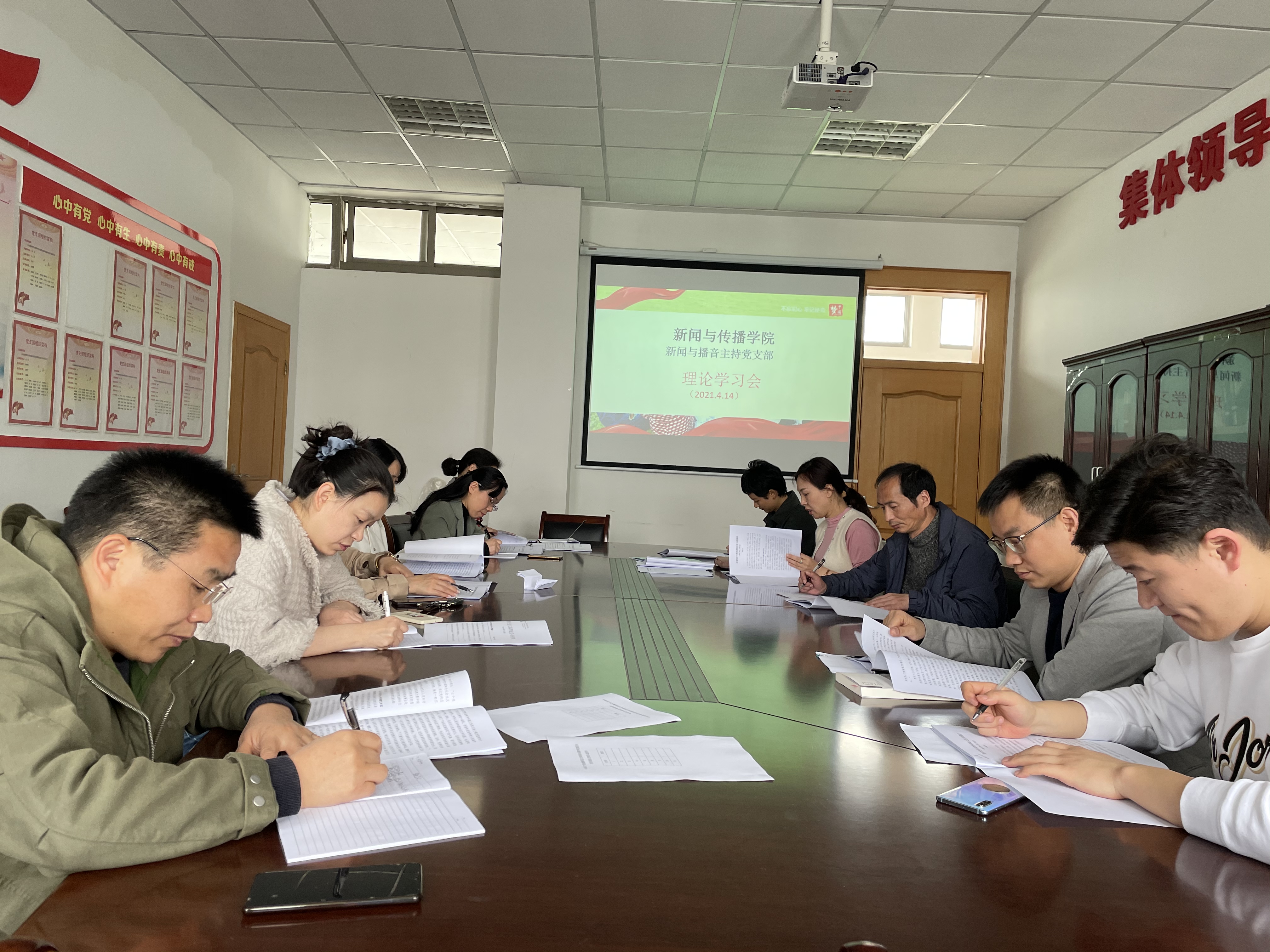微信图片_20210414223408.jpg