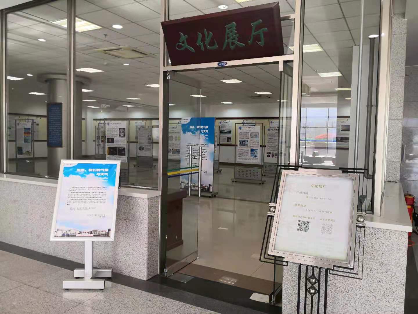 微信图片_20210416151802.jpg 微信图片_20210416151802.jpg