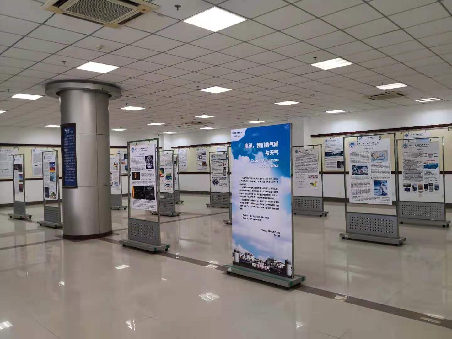 微信图片_20210416151758.jpg 微信图片_20210416151758.jpg