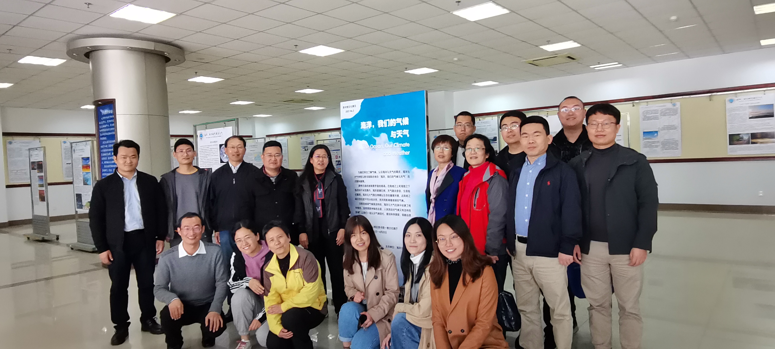 微信图片_20210416152304.jpg 微信图片_20210416152304.jpg