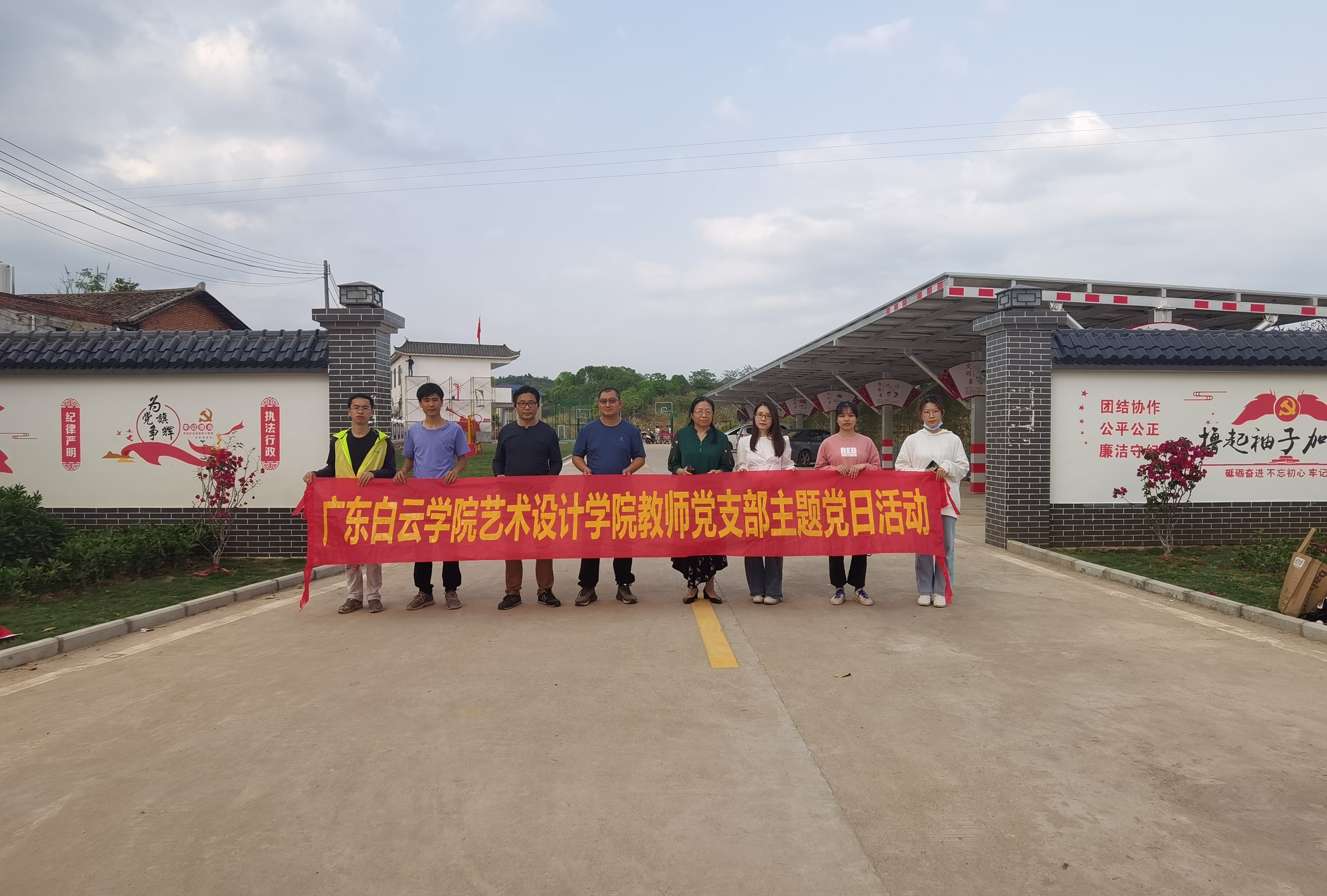 团队合影.jpg 团队合影.jpg