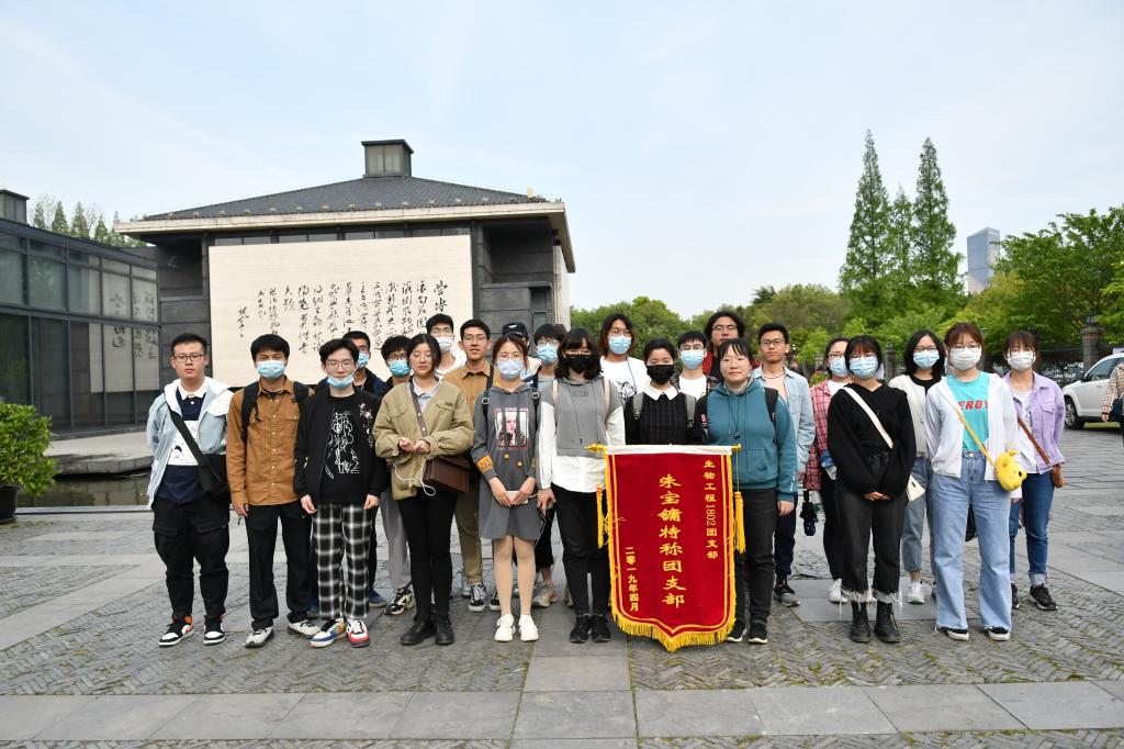 特称团支部合影.jpg 特称团支部合影.jpg