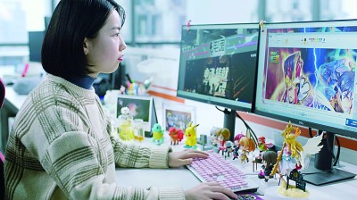 数字赋能文化产业高质量发展 数字赋能文化产业高质量发展